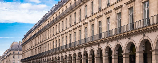istock Paris, the Rivoli street 1214129092