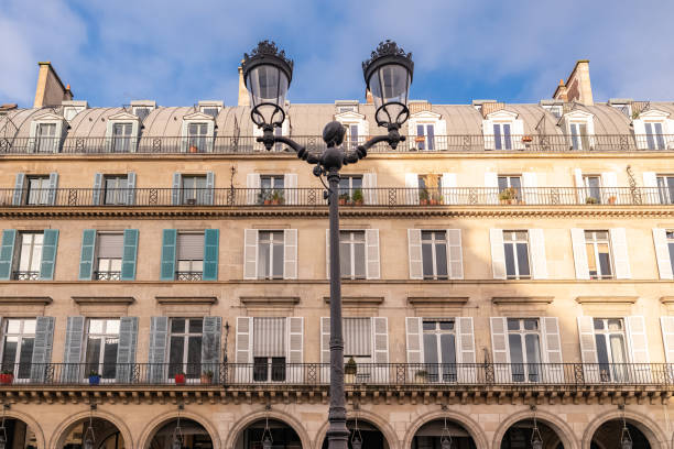 istock Paris, the Rivoli street 1214129854