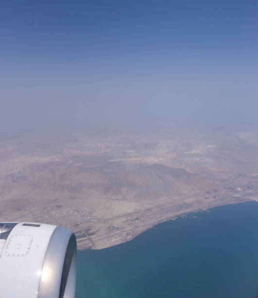 istock August 4, 2018 Azerbaijan, a spectacular view from the sky 1214130127