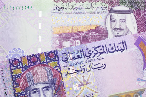 istock A one Omani rial bank note with Saudi Arabian money 1214178378