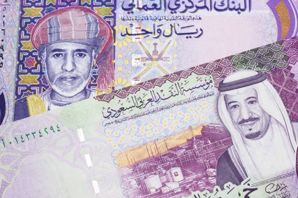 istock A one Omani rial bank note with Saudi Arabian money 1214178422
