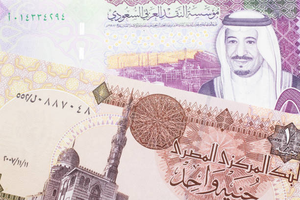 istock A five Saudi riyal bank note with an Egyptian pound note 1214179288