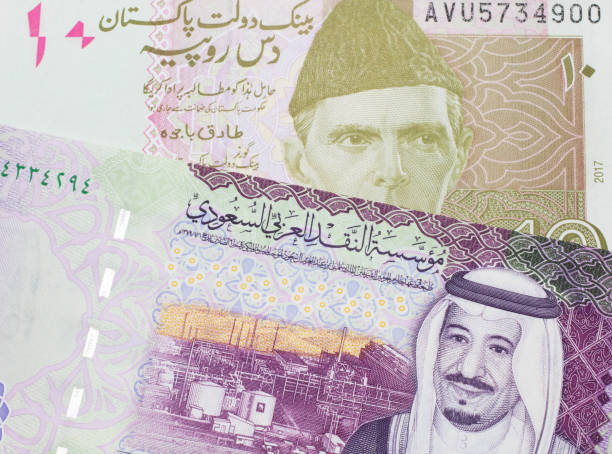 istock A Pakistani rupee note with a five Saudi riyal bank note 1214179445