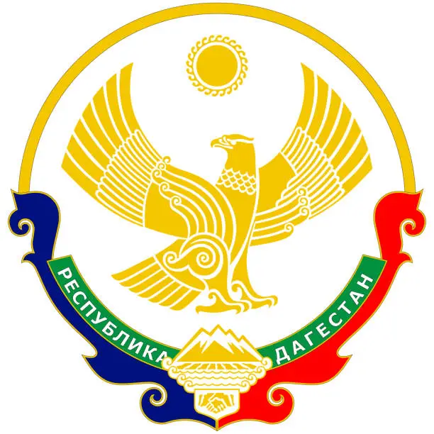 Vector illustration of Coat of arms of Republic of Dagestan of Russia