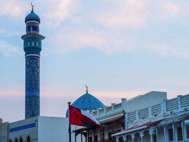 istock Al Rasool de Masjid Mosque on Muscat Corniche in Oman 1214254897