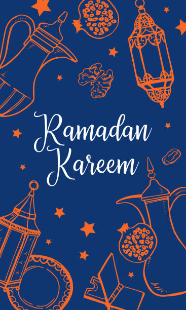Vertical composition with Ramadan wishing and traditional objects. Hand drawn vector sketch illustration Vertical composition with Ramadan wishing and traditional objects. Title in Arabic Generous Ramadan. Hand drawn outline vector sketch illustration fruit of islam stock illustrations