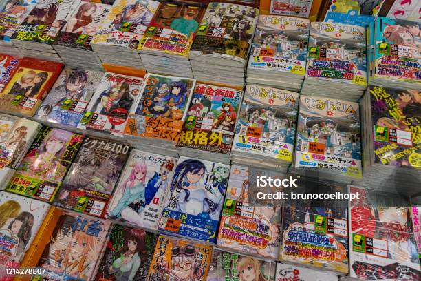 Manga Ii Stock Photo - Download Image Now - Manga Style, Comic Book, Book