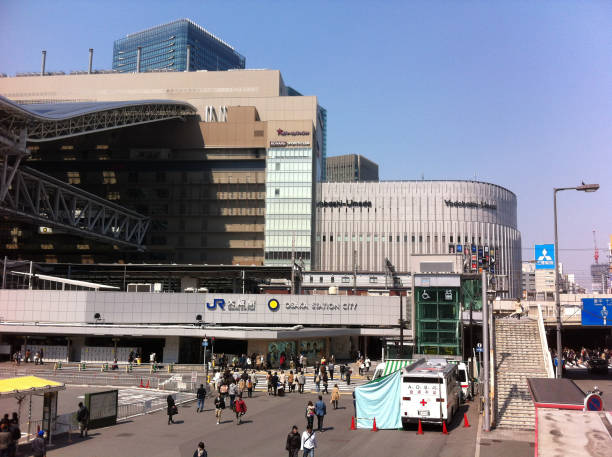 istock Osaka station city Japan 1214289223