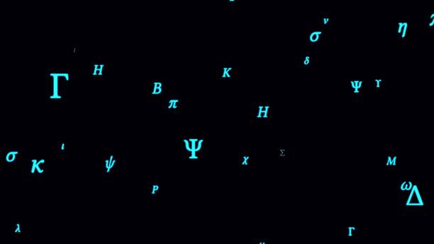 Alpha Mathematical Symbol. 3D Rendering Illustration