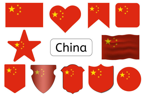 istock China country flag icon, Chinese flag vector illustration 1214346359