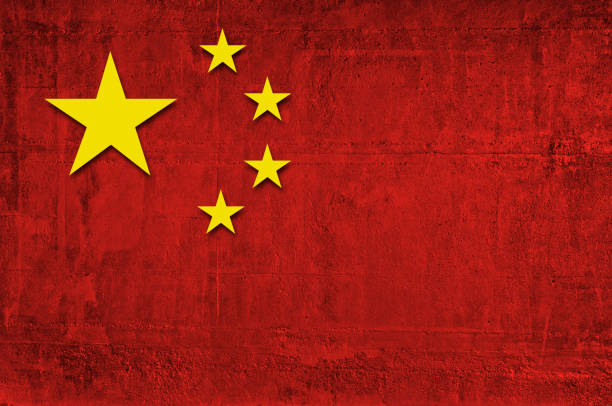 China national flag on concrete textured background.