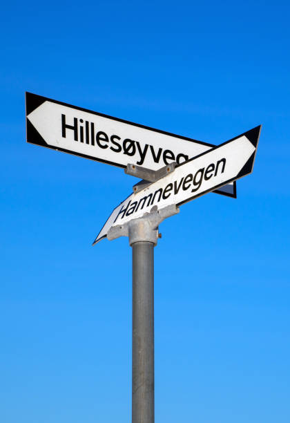 istock Norwegian road signs. 1214439520