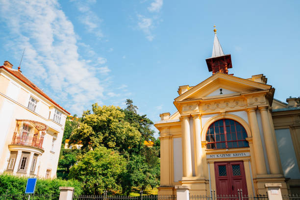 istock Bethlehem Church in Brno, Czech Republic 1214440997