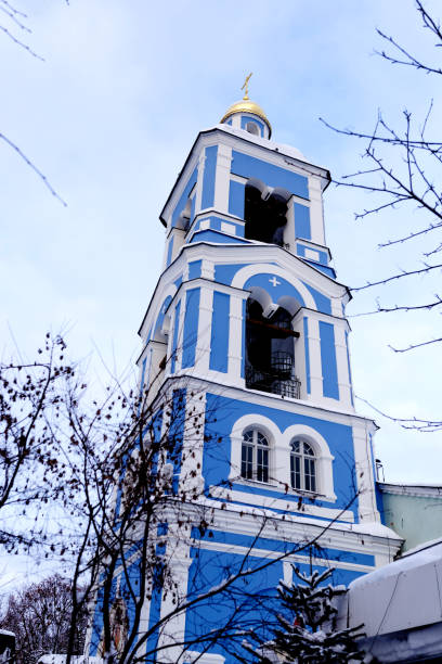 istock A small Church in Tsaritsyno, Moscow, Russia 1214455358