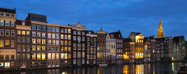 istock Famous place in Amsterdam 1214455373