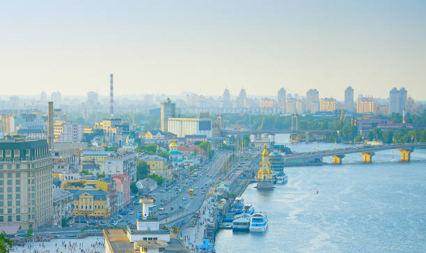 istock Panorama of Kyiv. Ukraine 1214543552