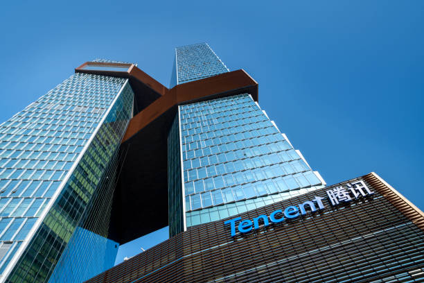 Building of TENCENT company in Shenzhen, China stock photo