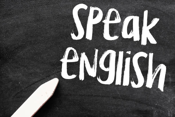 istock Word writing text Speak English. Business concept. 1214560053
