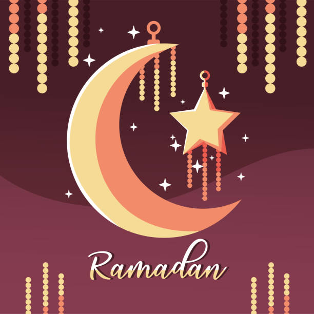 crescent moon with label ramadan crescent moon with label ramadan vector illustration design allah the god islam cartoons stock illustrations