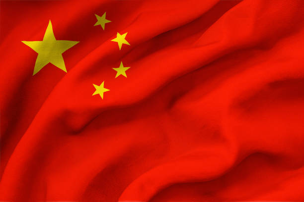 istock China national flag waving in the wind. 1214648544