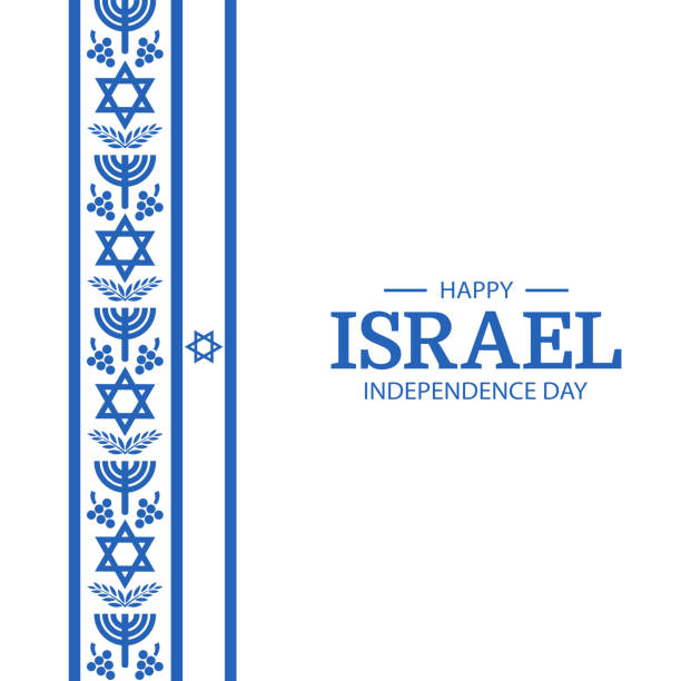 ilustrações, clipart, desenhos animados e ícones de dia da independência de israel - jewish tradition