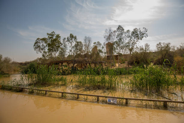 The Baptismal Site of Jesus Christ stock photo