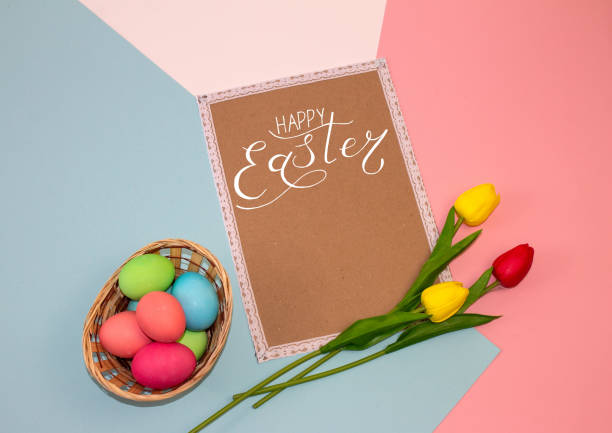 istock Holiday card, Easter banner with text - Happy Easter 1214699640