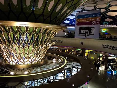 Abu Dhabi, UAE - Nov 29, 2016 :
Inside of Abu Dhabi International Airport. The airport is the second largest in the UAE after Dubai International Airport.