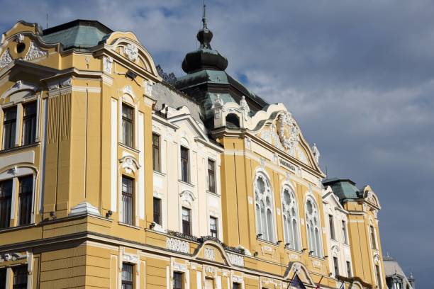 istock Pecs City Hall, Hungary 1214708005