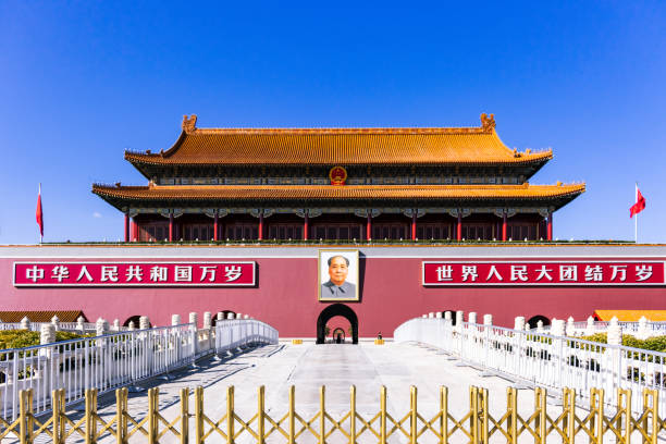 istock Tiananmen under the blue sky 1214726223