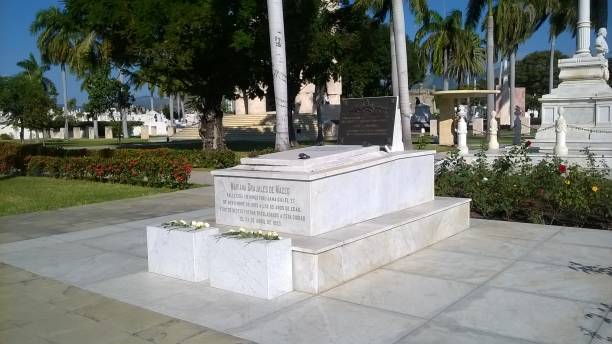 istock Tomb of Maria Grajales de Maceo 1214732713