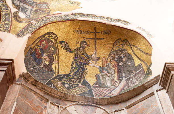 istock Nea Moni monastery on Chios island in Greece 1214785067