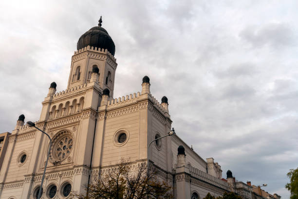 istock Synagogue in Kecskemet, Hungary 1214793198