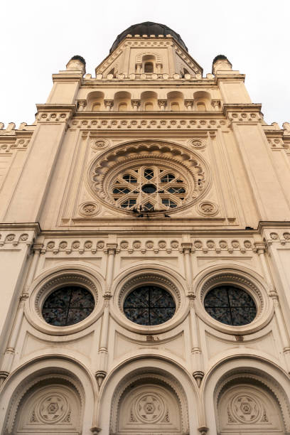 istock Synagogue in Kecskemet, Hungary 1214793322