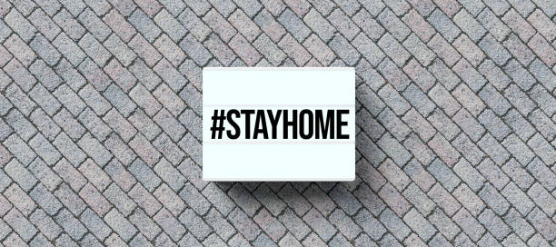 テキスト #stayhomeを含むライトボックス - 3d レンダリングされたイラスト - condition text law recruitment ストックフォトと画像