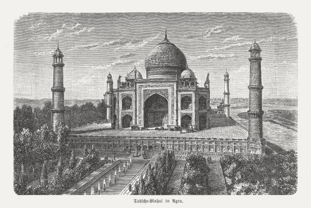 istock Taj Mahal in Agra, India, wood engraving, published in 1893 1214914158