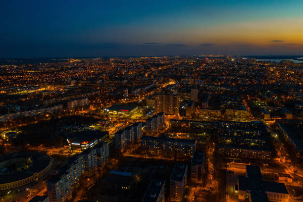 istock Aerial city view 1214922258