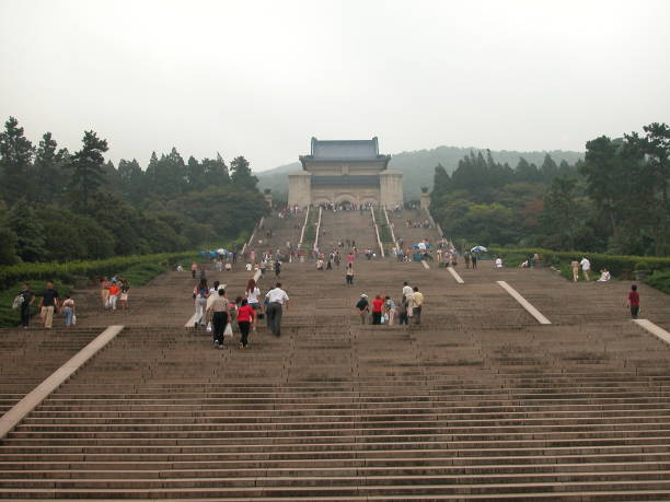 istock Zhongshan mausoleum, Nanjing, China 1214947559