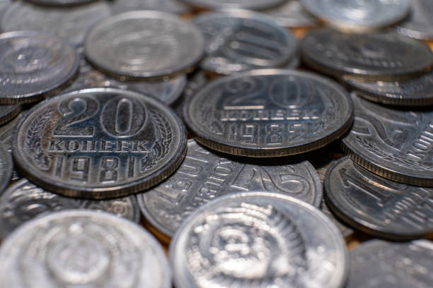 istock Soviet Union coins. Stack of coins representing success riches and wealth. 1215016262