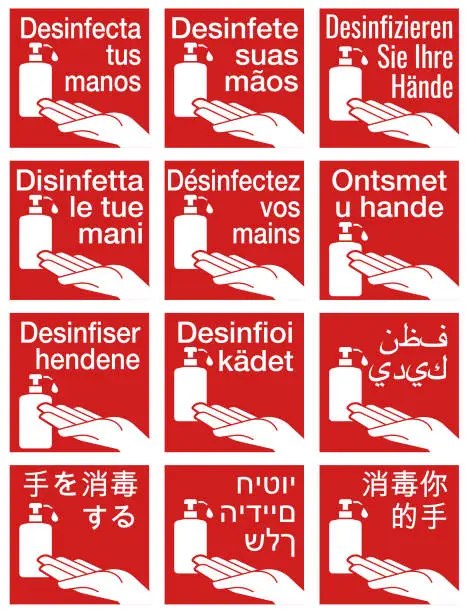 Vector illustration of Disinfect Warning