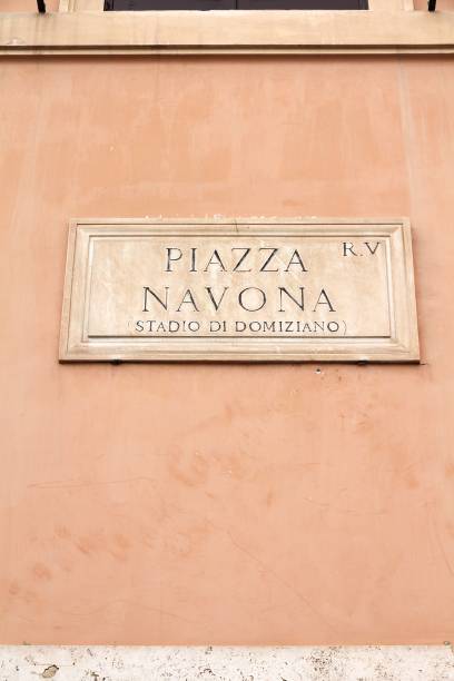 istock Navona Square, Rome 1215174360