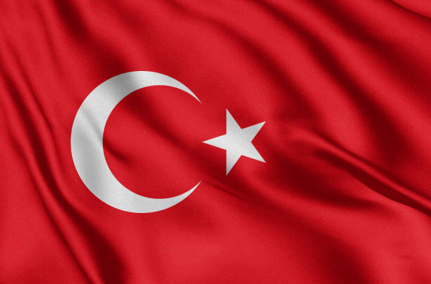istock Waving color flag. Silk texure. 3d illustration. 1215206265