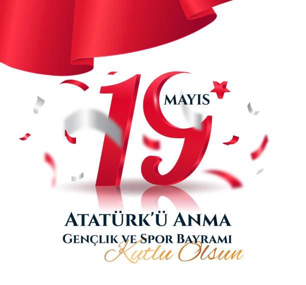 19 May Turkish Commemoration of Ataturk 19 May Beginnig of the Turkish war of Independence, Youth and Sports Day holiday celebration card design. Vector Illustration. Trranslation Commemoration of Ataturk Youth and Sports Day. number 19 stock illustrations