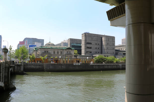 istock Dojima River and Nakanoshima in Osaka, Japan 1215247543