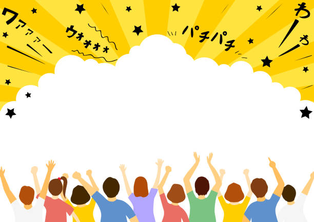 "와우 와우" "박수, 박수""오" 일본 문자의 사람들의 군중과 연설 거품 소리 - 즐거움 일러스트 stock illustrations