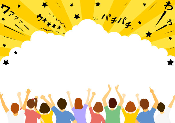 crowd of people and speech bubble yell of Japanese character "Wow wow" "clap,clap""oh" crowd of people and speech bubble
yell of Japanese character "Wow wow" "clap,clap""oh" cartoon excited person with speech bubble stock illustrations