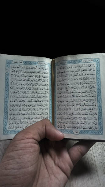 istock Ramadan kareem with Holy Quran. 1215291771