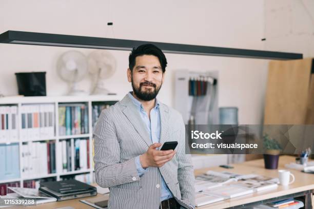 Portrait At The Office Stock Photo - Download Image Now - Owner, Business, Men