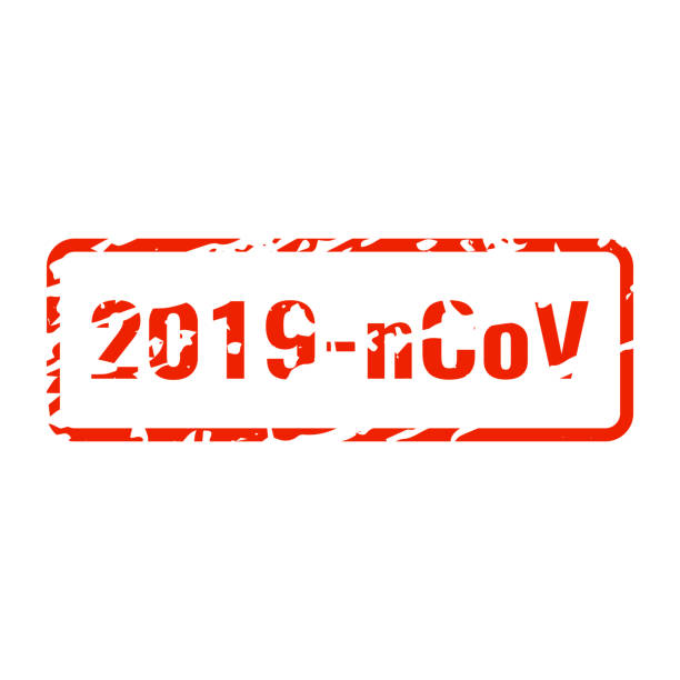 istock 2019-nCoV in red square with grungy texture. Distressed rubber stamp vector illustration on white background 1215358131