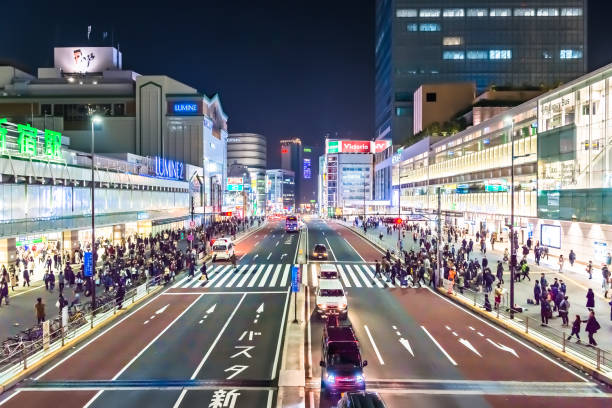 istock Night view of Shinjuku 1215410109